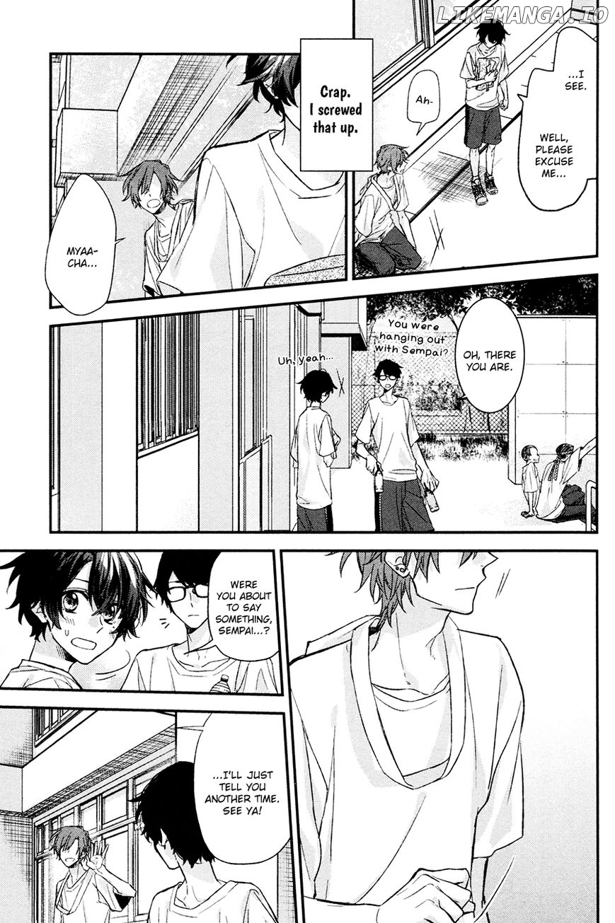 Sasaki to Miyano, Chapter 14 image 09